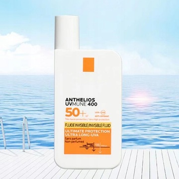 СОЛНЦЕЗАЩИТНЫЙ КРЕМ SPF 50 50мл ДЛЯ ЗАГАРА