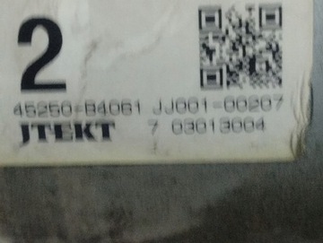 ČERPADLO SERVA DAIHATSU TERIOS 4X4 45250-B4061 1.5