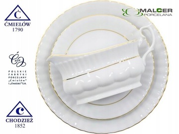 B014 СОУСНИК 500 ЗЛОТА IWONA PORCELANA DZIEŻ