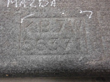 Mazda CX5 II KF задняя защита ЛЕВАЯ.