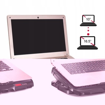 Охлаждение ноутбука для специальной подставки