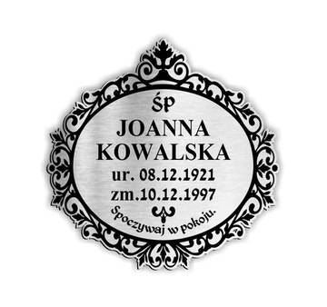 Табличка ТОЛСТАЯ надгробная крестообразная 20х20 см.