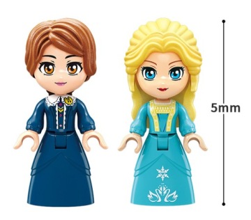 Блоки Qman Wonderful Carriage 458 деталей