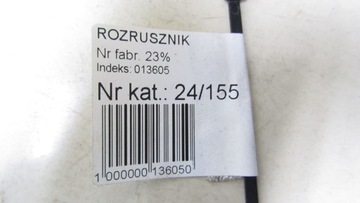 HONDA CR-V IV 1.6 STARTÉR 438000-0070 12-16 155