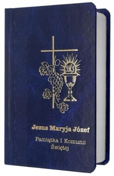 МОЛИТВЕННИК ПРИЧАСТИЕ КНИГА ПРИЧАСТИЕ сувенир