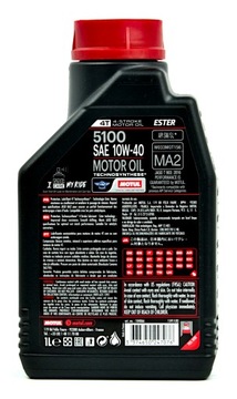 MOTUL 5100 10W40 2л мотоциклетное масло + масляный фильтр