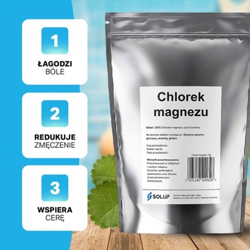 МАГНИЯ ХЛОРИДА магниевая соль гексагидрат 3кг