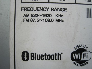 Радионавигация SsangYong Rexton Y400 89200-36100