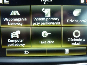 Renault Kadjar Crossover 1.2 Energy TCe 130KM 2018 Renault Kadjar Benzyna, zdjęcie 27