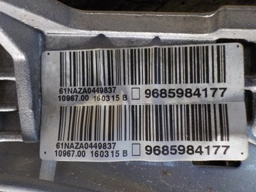 PEUGEOT 508 2.0HDI KOMBI 2015R SLOUPEC VOLANT 9685984177