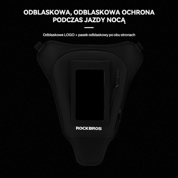ROCKBROS Мотоциклетная сумка Водонепроницаемая противоскользящая с сенсорным экраном