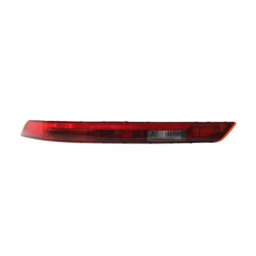 Audi Q5L 18-21 Lampa Zderzak Tył Lewa Czerwona