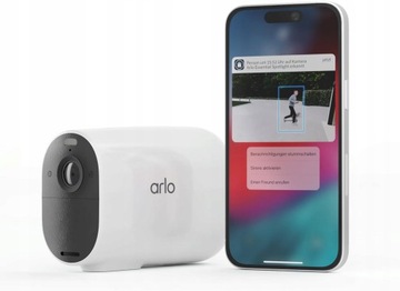 IP-КАМЕРА ARLO XL (BOX) VMC2032-100EUS 1 МП