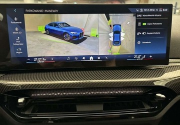 BMW Seria 4 G22-23-26 Coupe 2.0 420d 190KM 2025 BMW Seria 4 2.0 Diesel 190KM, zdjęcie 23