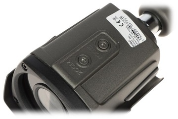 НАРУЖНЫЕ КАМЕРЫ видеонаблюдения 4 камеры 5Мп ИК 60м +2ТБ