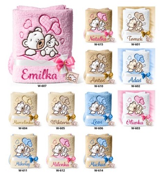 ДВУХСЛОЙНОЕ Одеяло из длинношерстной шерсти НАЗВАНИЕ С ВЫШИВКОЙ + ПОДУШКА