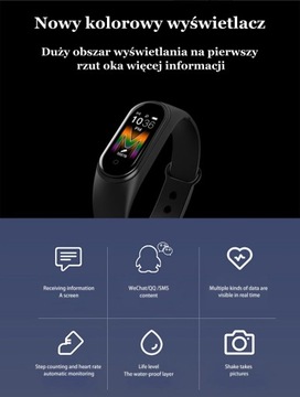 Смарт-часы SMARTBAND M5 СПОРТИВНЫЙ РЕМЕСЛЕН