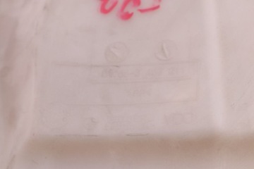 BMW X3 E83 Бачок омывателя 3403211