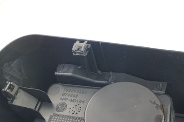 Центральный тоннель Fiat Grande Punto 735394633 735386309