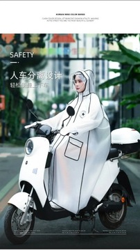 Модный плащ с аккумулятором для электромобиля, длинное непромокаемое пончо на все тело для