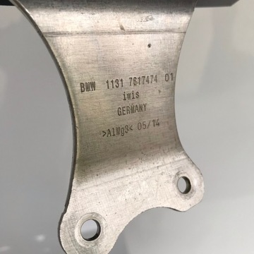 SZYNA ŚLIZGOWA 2.0T B48A20A BMW F39 F55 7617474