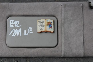 СОЛНЦЕЗАЩИТНЫЙ КОЗЫРЕК COROLLA E12 ЛЕВЫЙ ПРАВЫЙ КОМПЛЕКТ