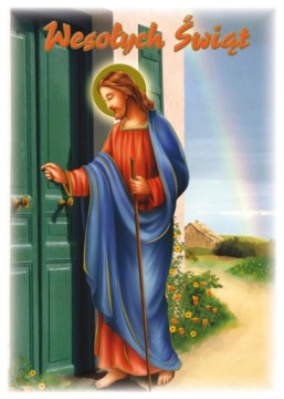 POCZTÓWKA KARTKA WIELKANOC ŚWIĘTA RELIGIJNA 1 SZT.