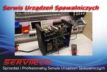 Жидкий нейтрализатор EasyElectro NEUTRAL НОВИНКА