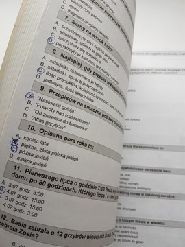 с нами тесты проще, тест для шестого класса 6