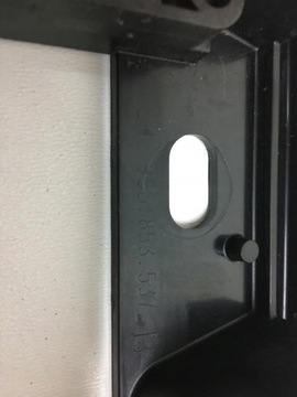 Комплект крепления сдвижного порога Porsche Macan