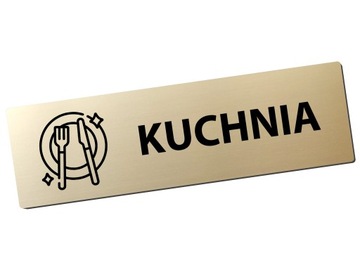 Самоклеящаяся вывеска КУХНЯ различный дизайн 20х6