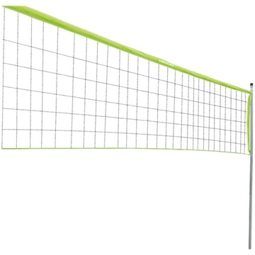 SIATKA SPORTOWA DUNLOP 609 x 220cm DO GRY W SIATKÓWKĘ BADMINTONA TENNISA