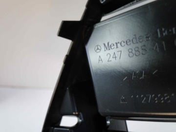 MERCEDES B CLASS W247 247 МОШЕННИЧЕСКАЯ РЕШЕТКА НОВАЯ ОРИГИНАЛ