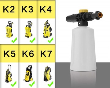 Профессиональный ручной пенораспылитель 700 мл KARCHER K2 K3 K4 K5 K6 K7 Шайбы