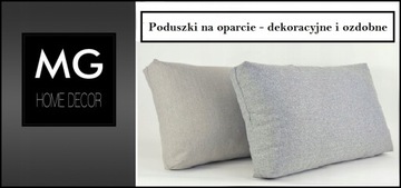 Подушка на спинку 40х60 синель