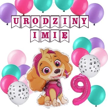ШАРЫ на дни рождения 1-9 лет, набор PAW PATROL + NAME XL
