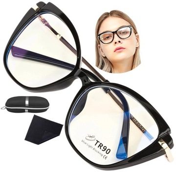 Okulary Blue Light zerówki do komputera Czarne Cat