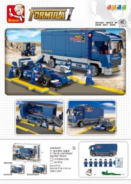 SLUBAN FORMULA 1 БЛОКИ, CITI TRUCK