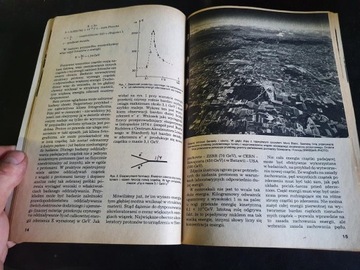 КНИГА ЖУРНАЛА «ЮНАЯ ТЕХНИКА» 9 / 1983 г.