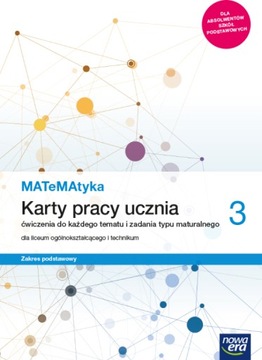 МАТЕМАТИКА 3 РАБОЧИЙ ЛИСТ УЧЕНИКА БАЗОВЫЙ ОБЪЕМ НОВАЯ ЭРА