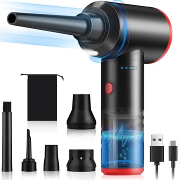 AIR DUSTER DMUCHAWA AKUMULATOROWA DO KOMPUTERA 2Ah