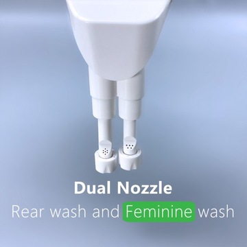 Насадка для биде Guardget, левостороннее биде