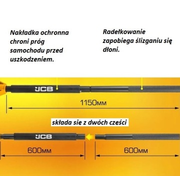 АВТОПОДЪЕМНИК 2 ПОРШНЯ 3 ТОННЫ + РЕЗИНА