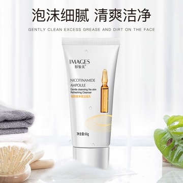 Koreański Remover Deep Cleanser Foam balans w