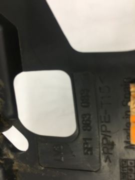 SEAT ALTEA TOLEDO 3 НИЖНЯЯ ЛЕВАЯ КРЫШКА 5P1863083