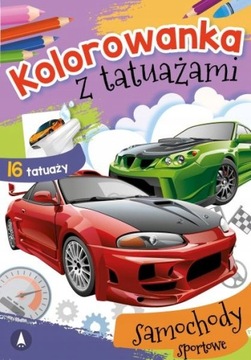 KOLOROWANKA Z TATUAŻAMI SAMOCHODY SPORTOWE