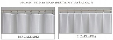 СНЕЖИКИ 250х120см новогодняя штора (окрашенная)