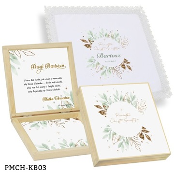 КРЕСТИЛЬНАЯ ОДЕЖДА для мальчика и девочки и КОРОБКА ДЛЯ ОДЕЖДЫ ПМЧ КБ