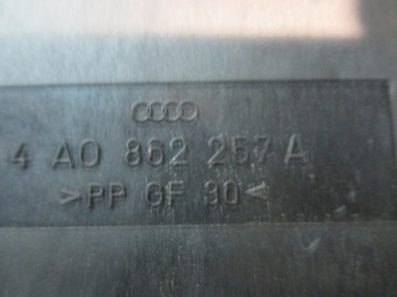 НАСОС ЦЕНТРАЛЬНОГО ЗАМКА AUDI A4 B5 80 B4 4A0862257A