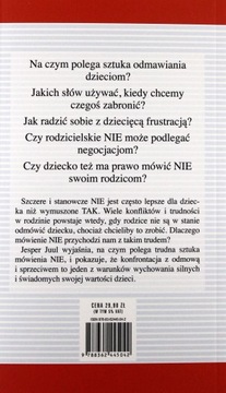 «НЕТ» ЛЮБВИ. УМНЫЕ РОДИТЕЛИ - Сильные дети - J